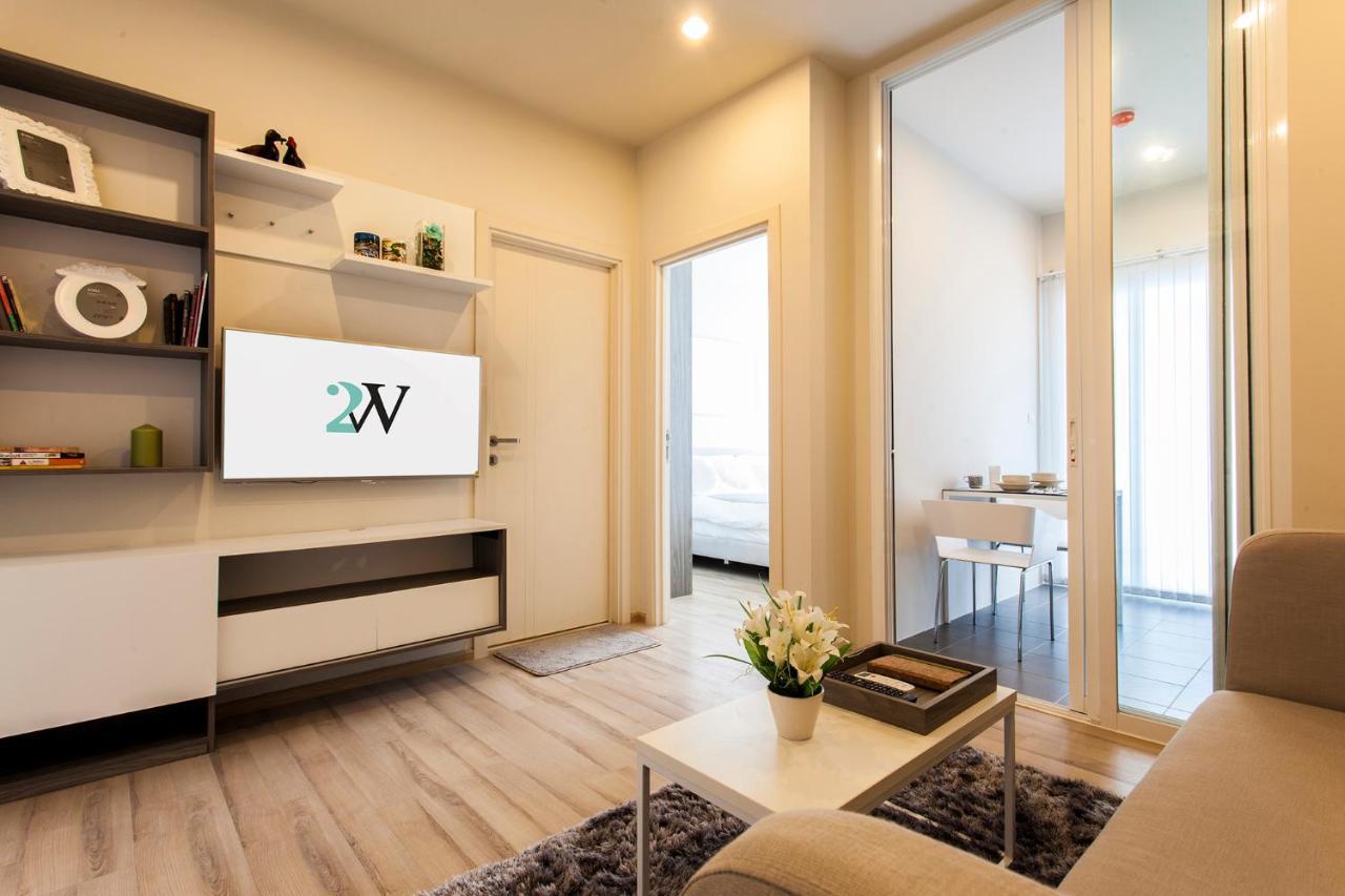 Phuket Town 1 Bedroom Condo Luxury Facilities, The Base Downtown Ngoại thất bức ảnh